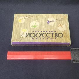 Картинка 3