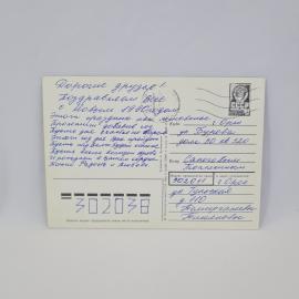 Картинка 2