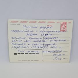 Картинка 2