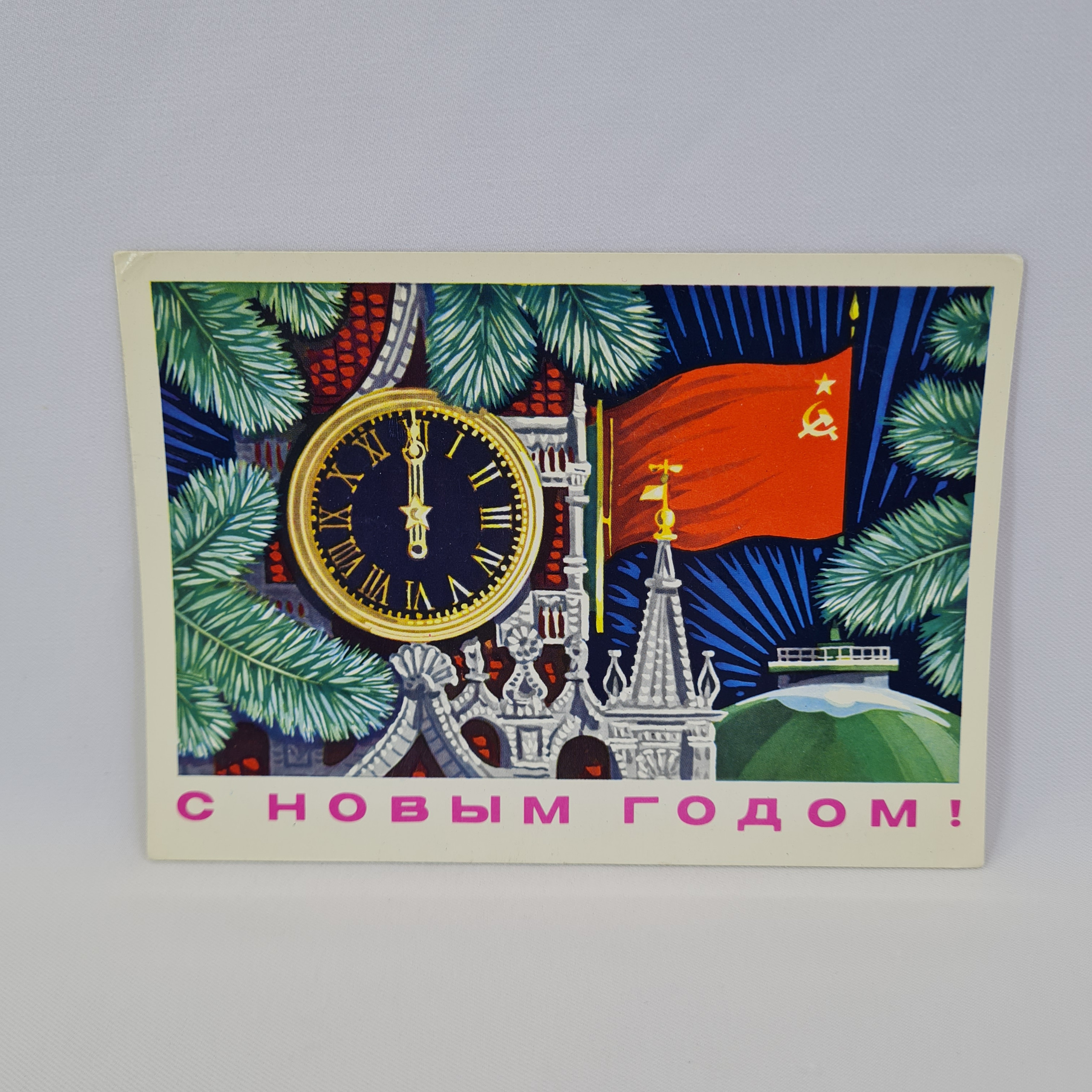 Картинка 1