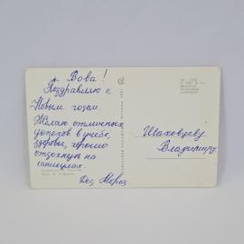 Картинка 2
