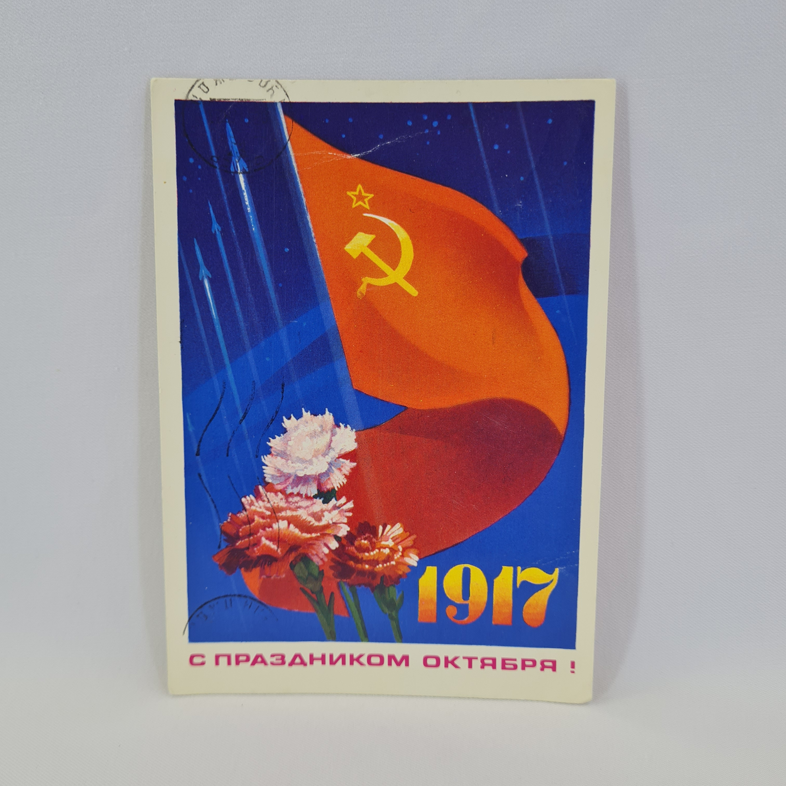 Картинка 1