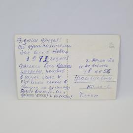 Картинка 2