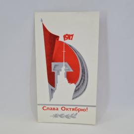 Картинка 1