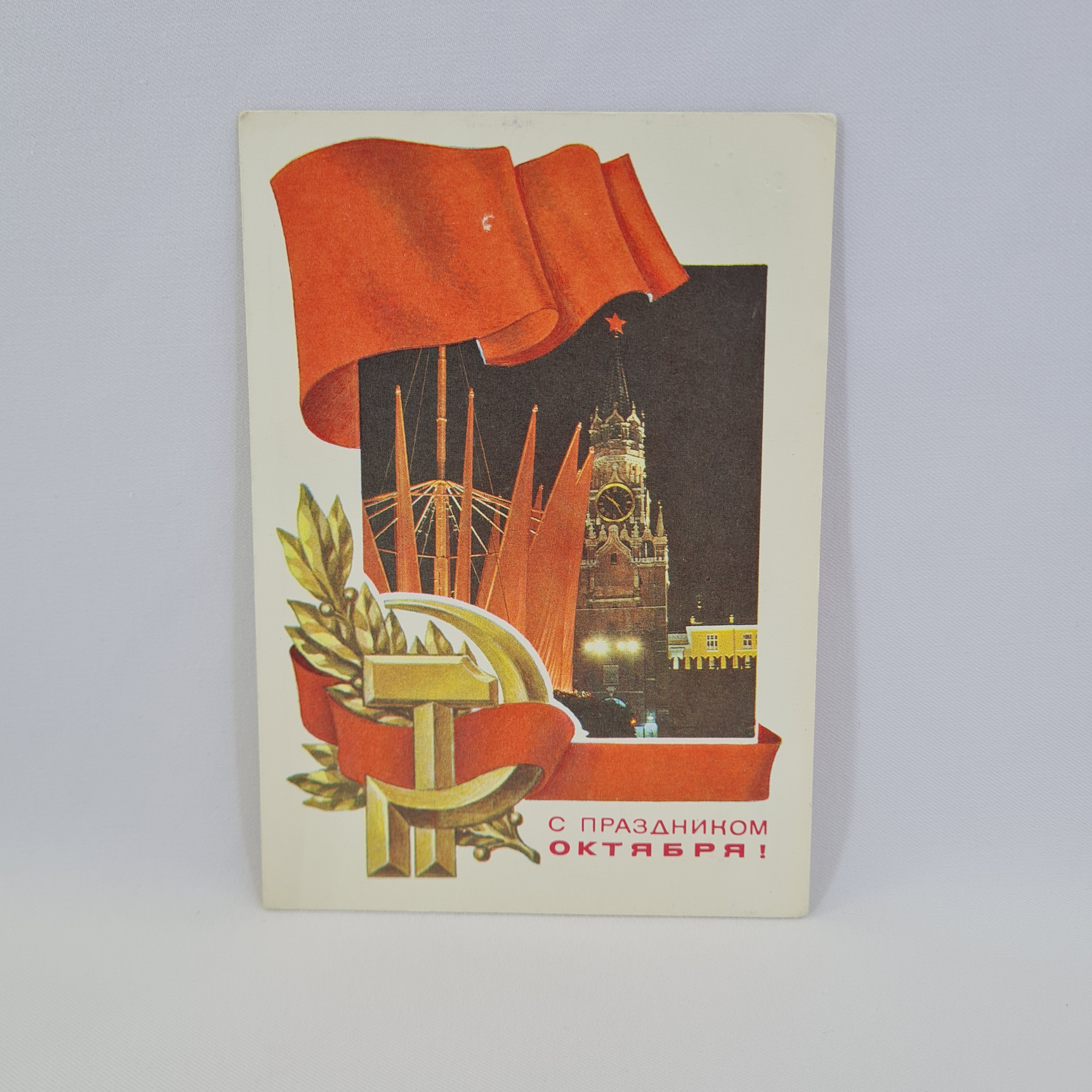 Картинка 1