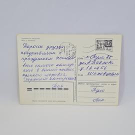 Картинка 2