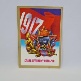 Картинка 1