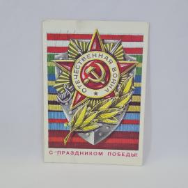 Картинка 1