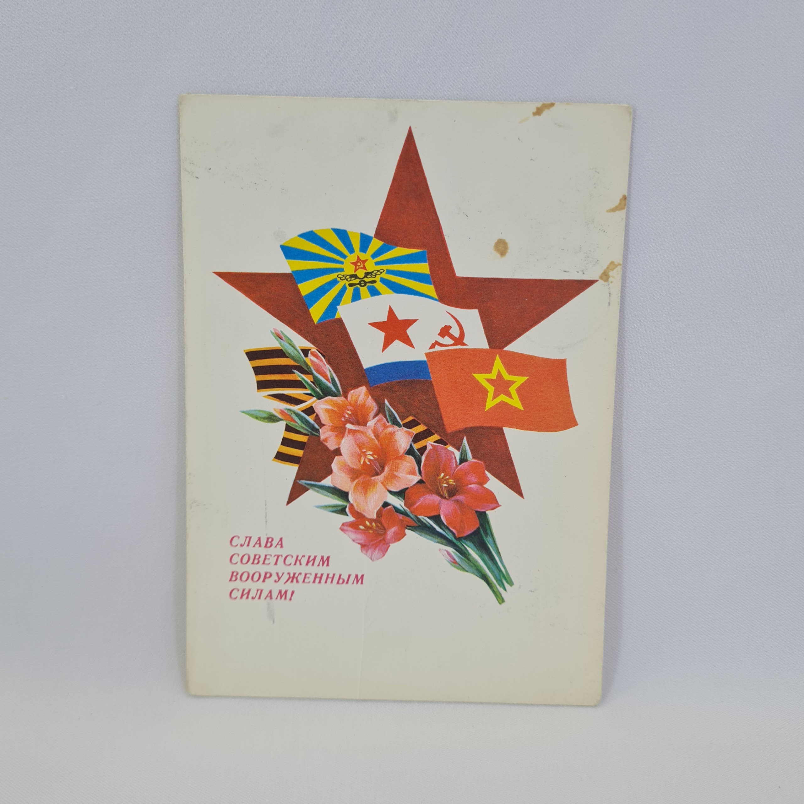 Картинка 1