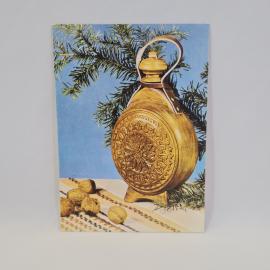 Открытка подписанная советская СССР. Новогодний праздник, часы, еловые ветви и орехи. Винтаж