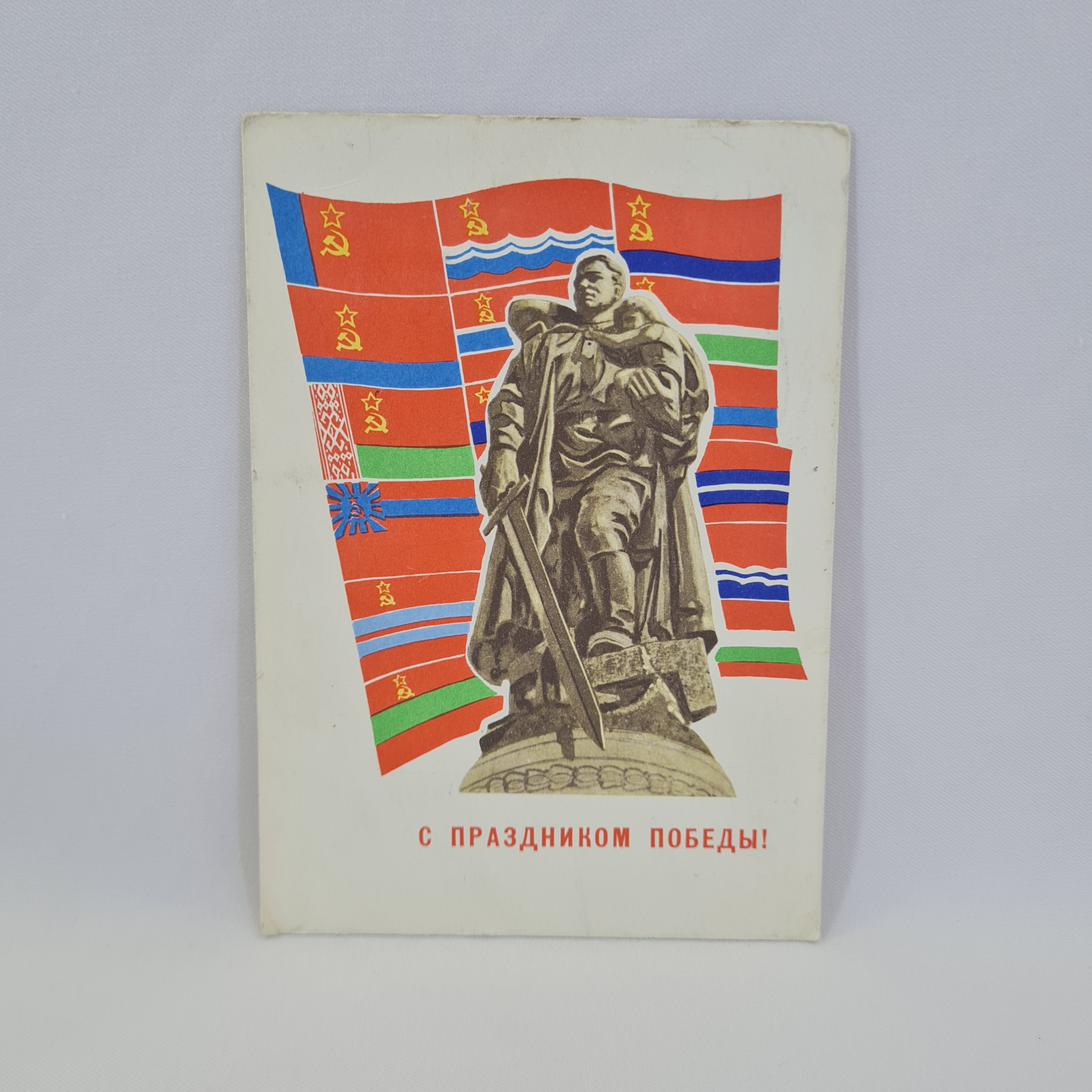 Картинка 1