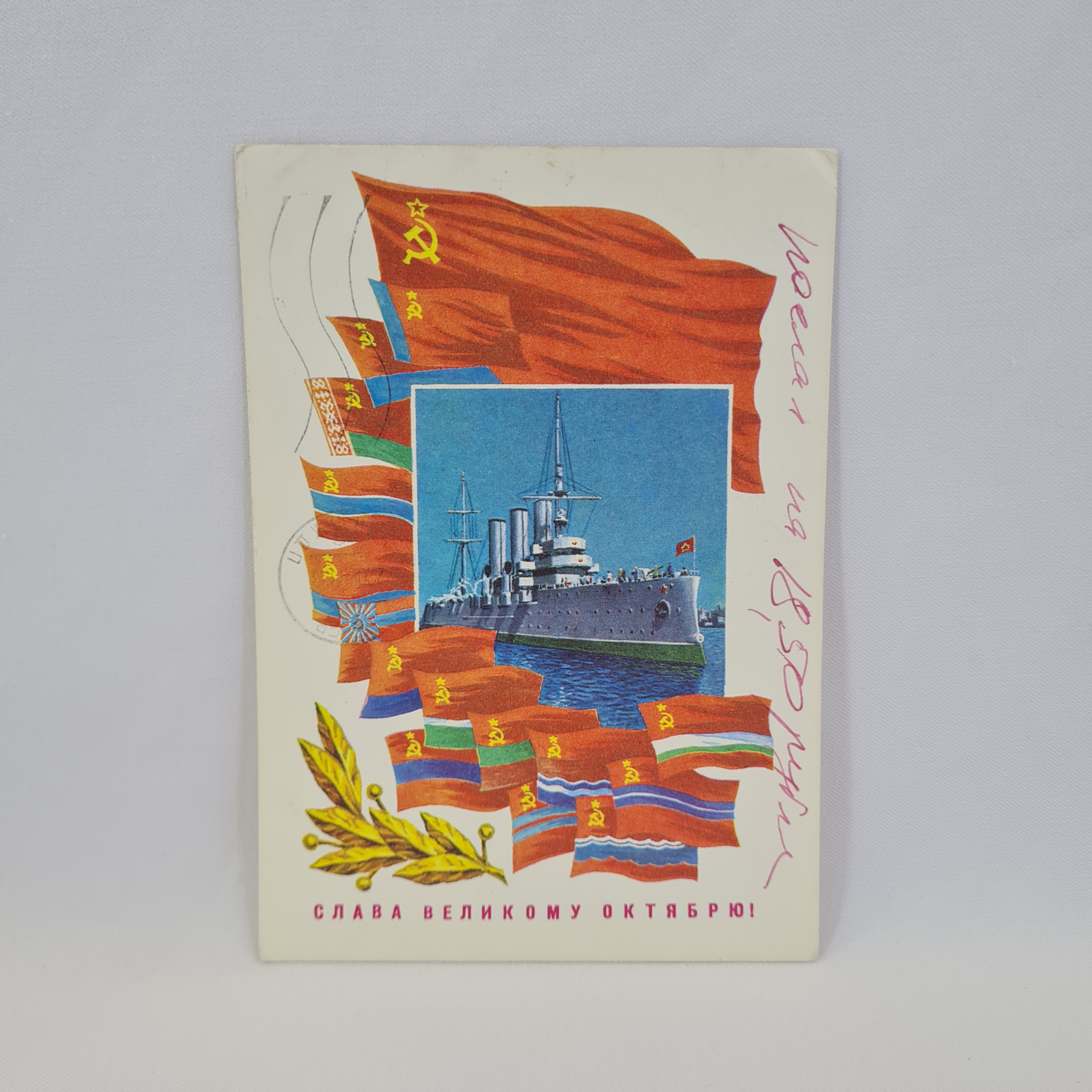 Картинка 1