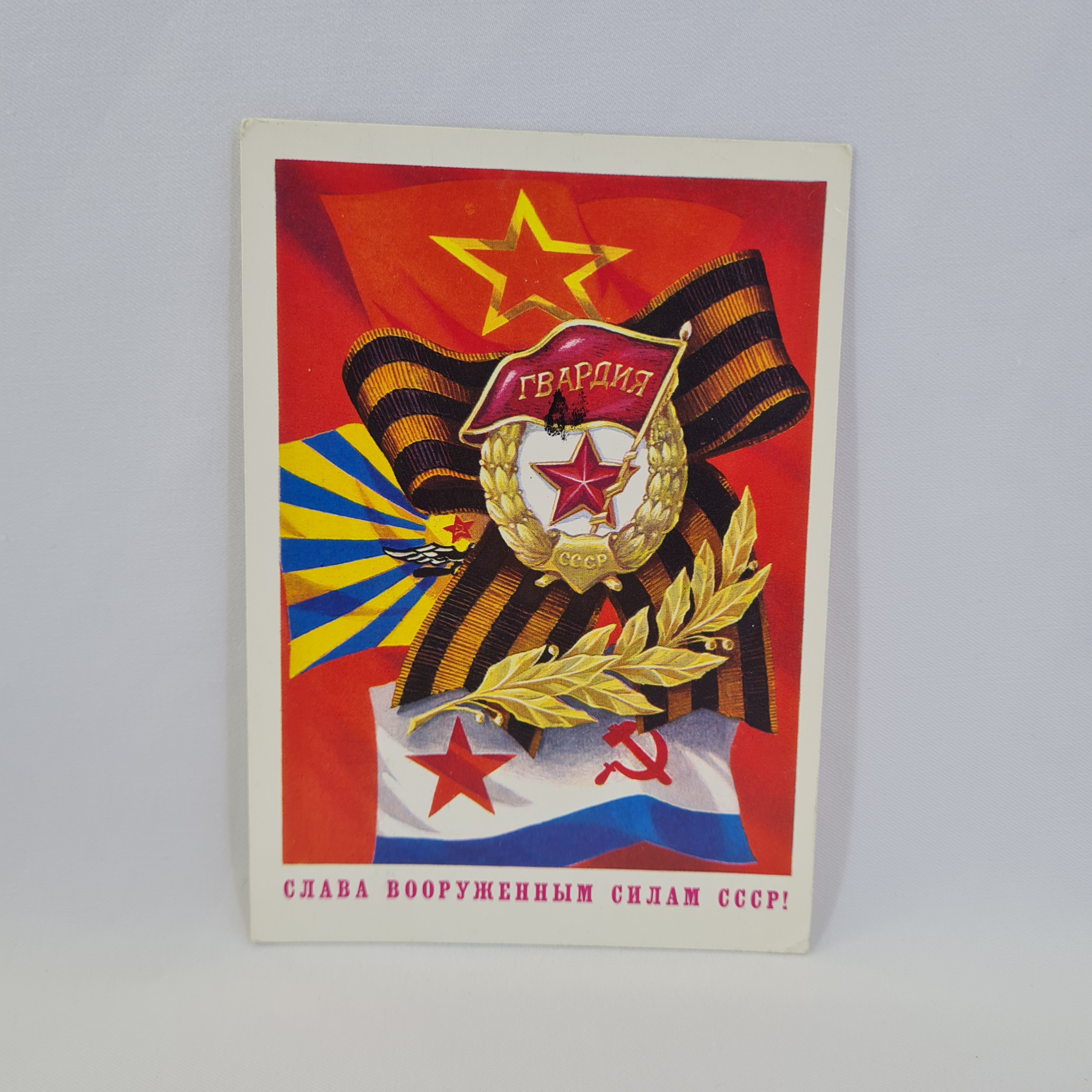 Картинка 1