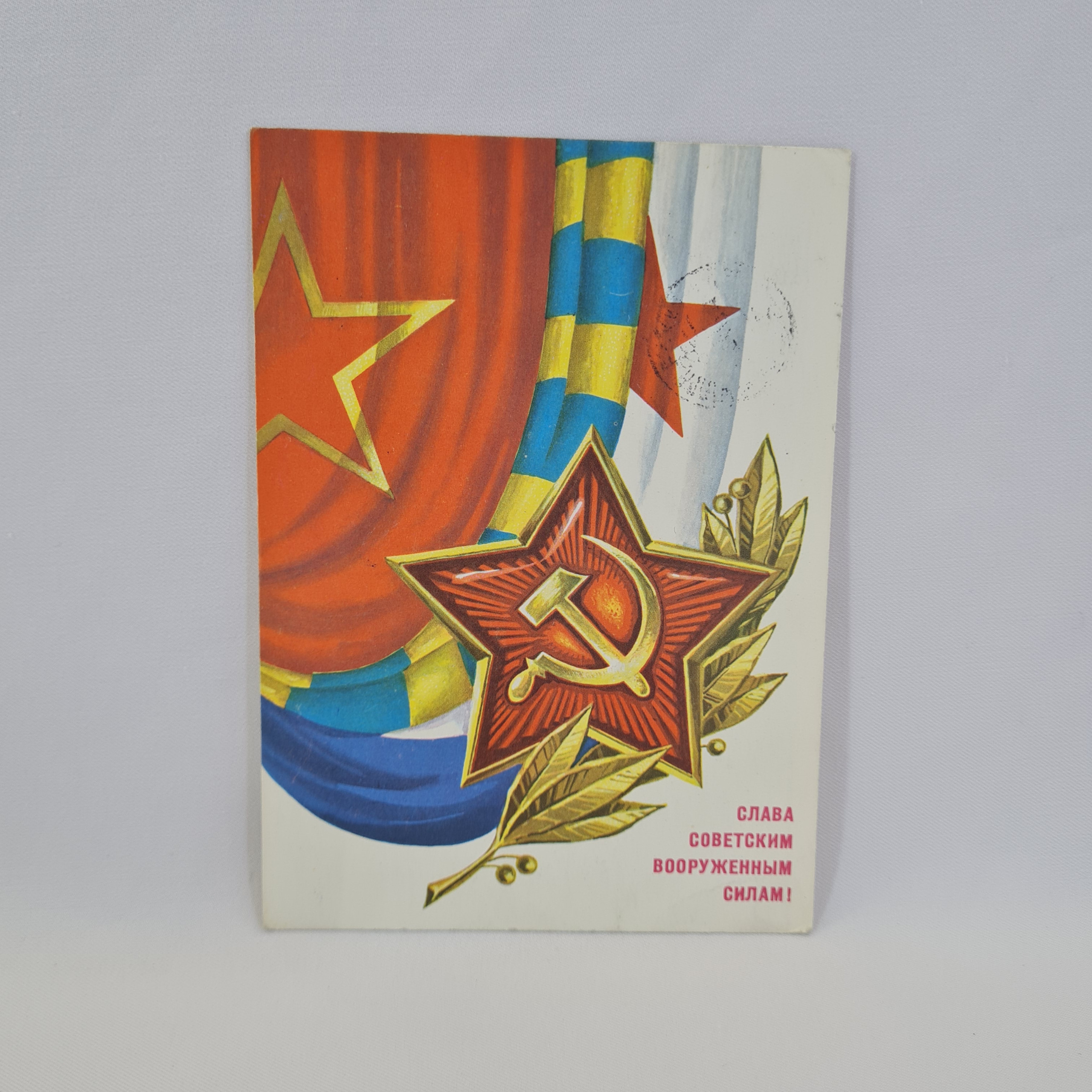Картинка 1