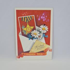 Картинка 1