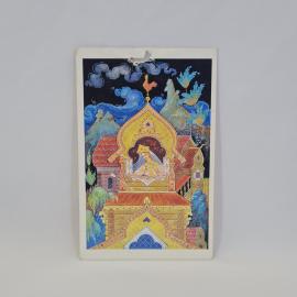 Открытка подписанная советская СССР. Сказка царевна лягушка, дворец и волшебный сюжет. винтаж