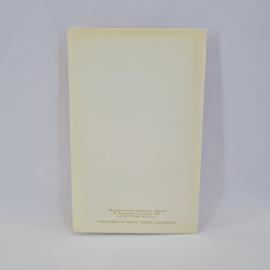 Картинка 3