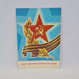 Картинка 1