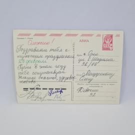 Картинка 2