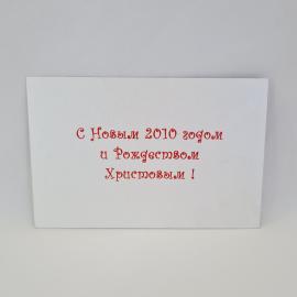 Картинка 2