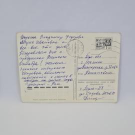 Картинка 2