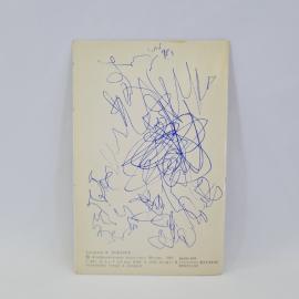 Картинка 3