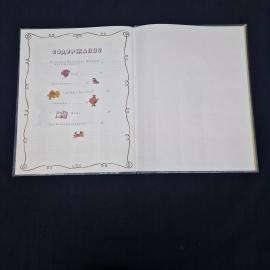 Картинка 3