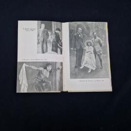 Картинка 4