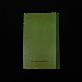 Картинка 2