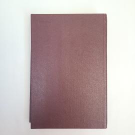 Картинка 2