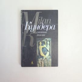 Картинка 1