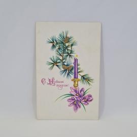 Картинка 1