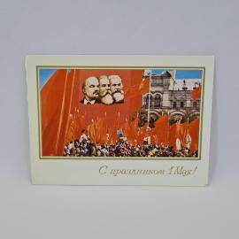 Картинка 1