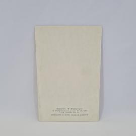 Картинка 3