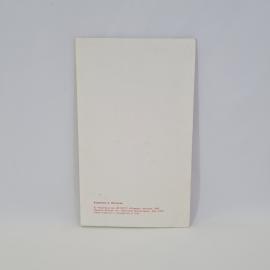 Картинка 3