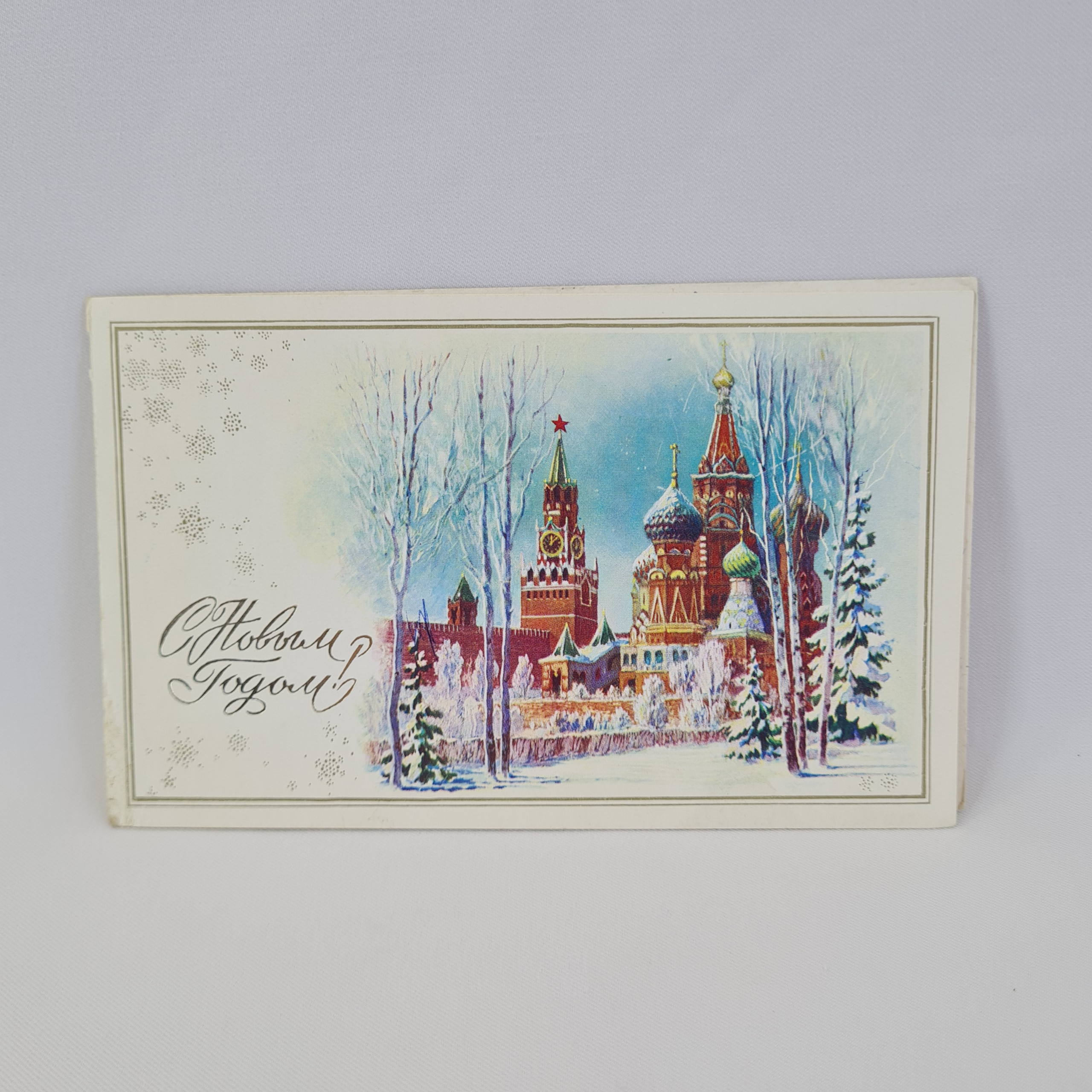 Картинка 1