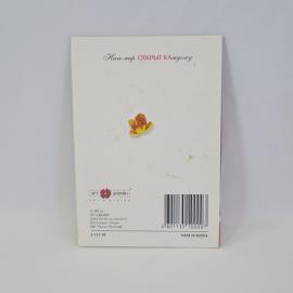 Картинка 3