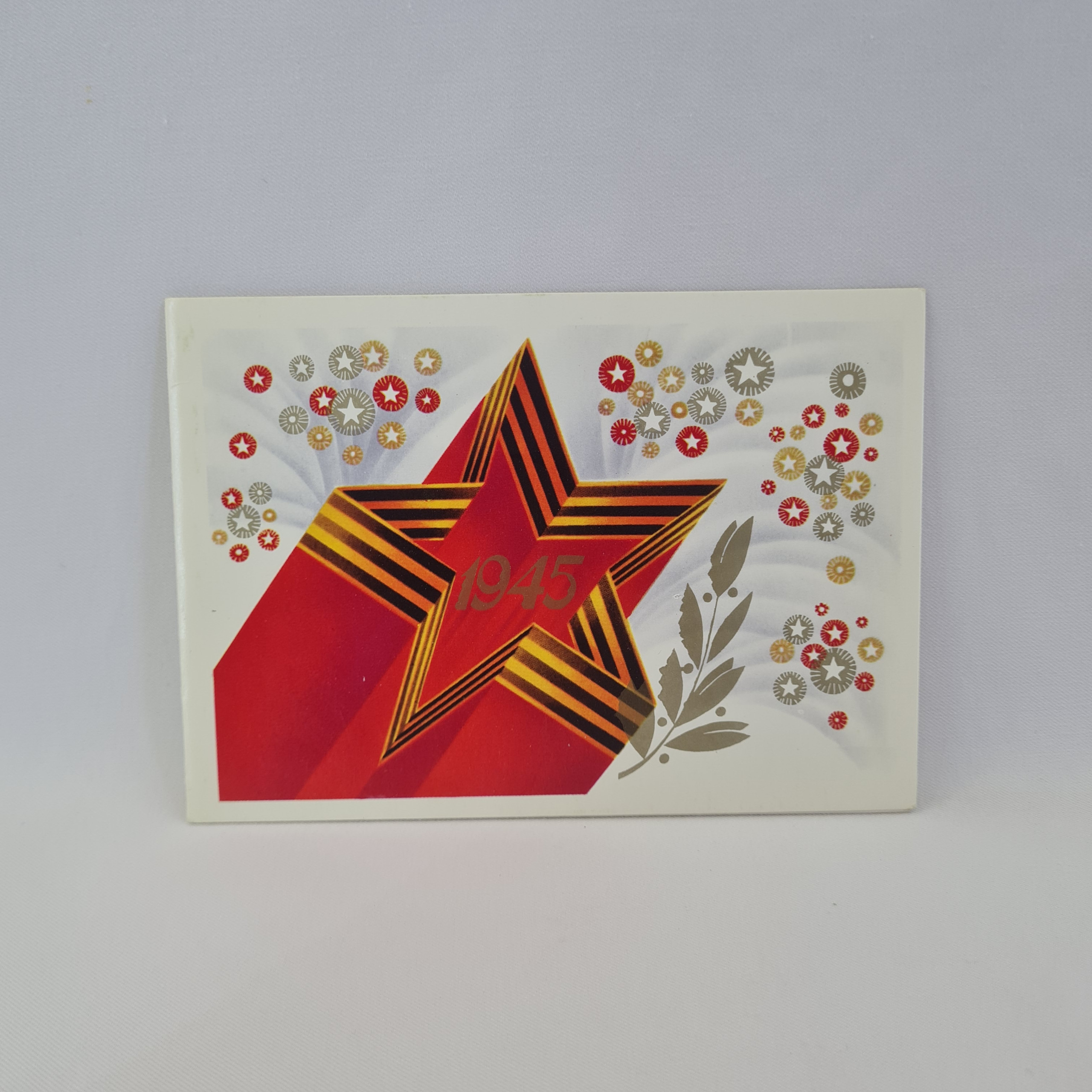 Картинка 1