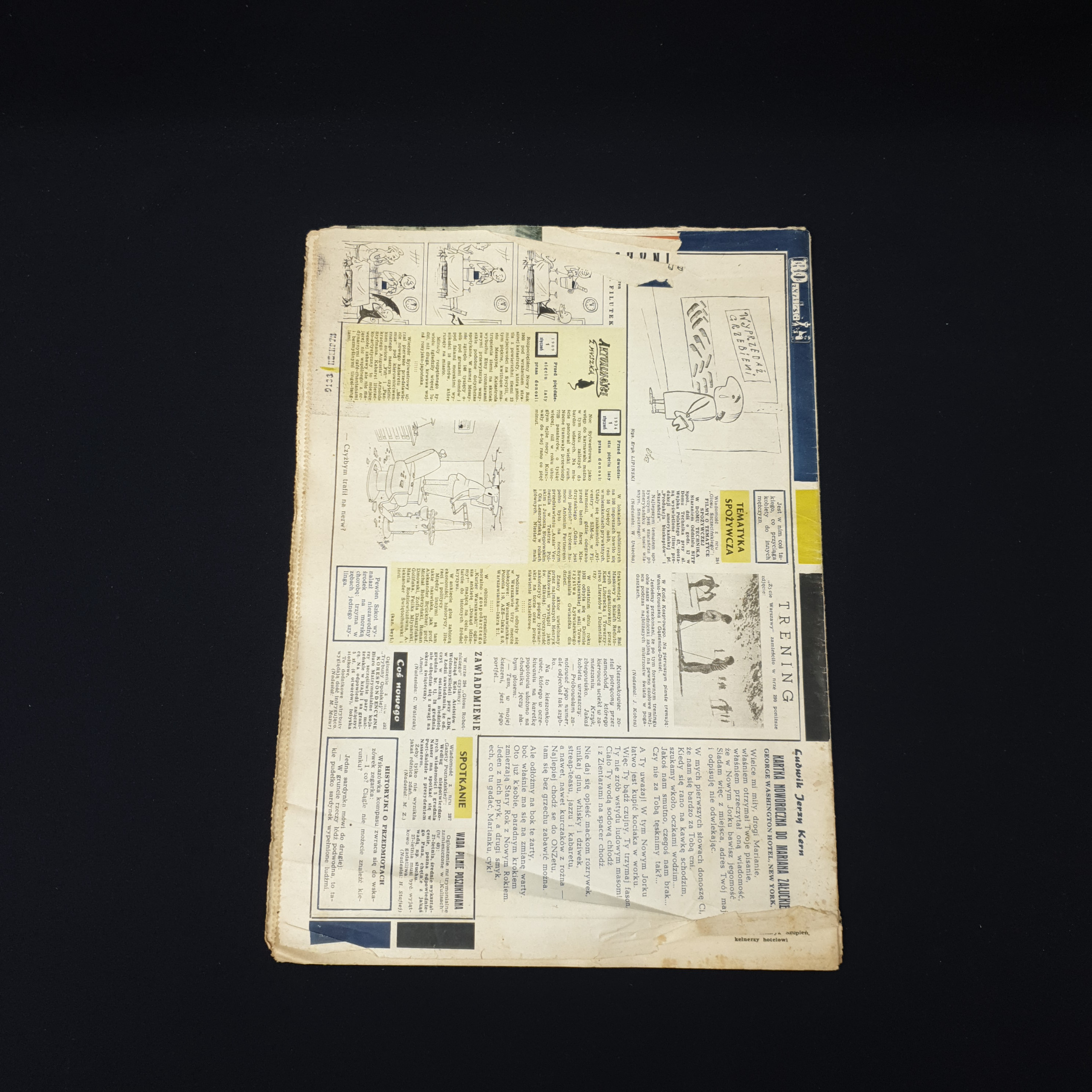 Картинка 2