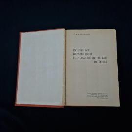 Картинка 5