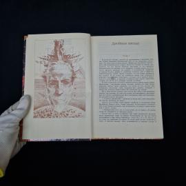 Картинка 5