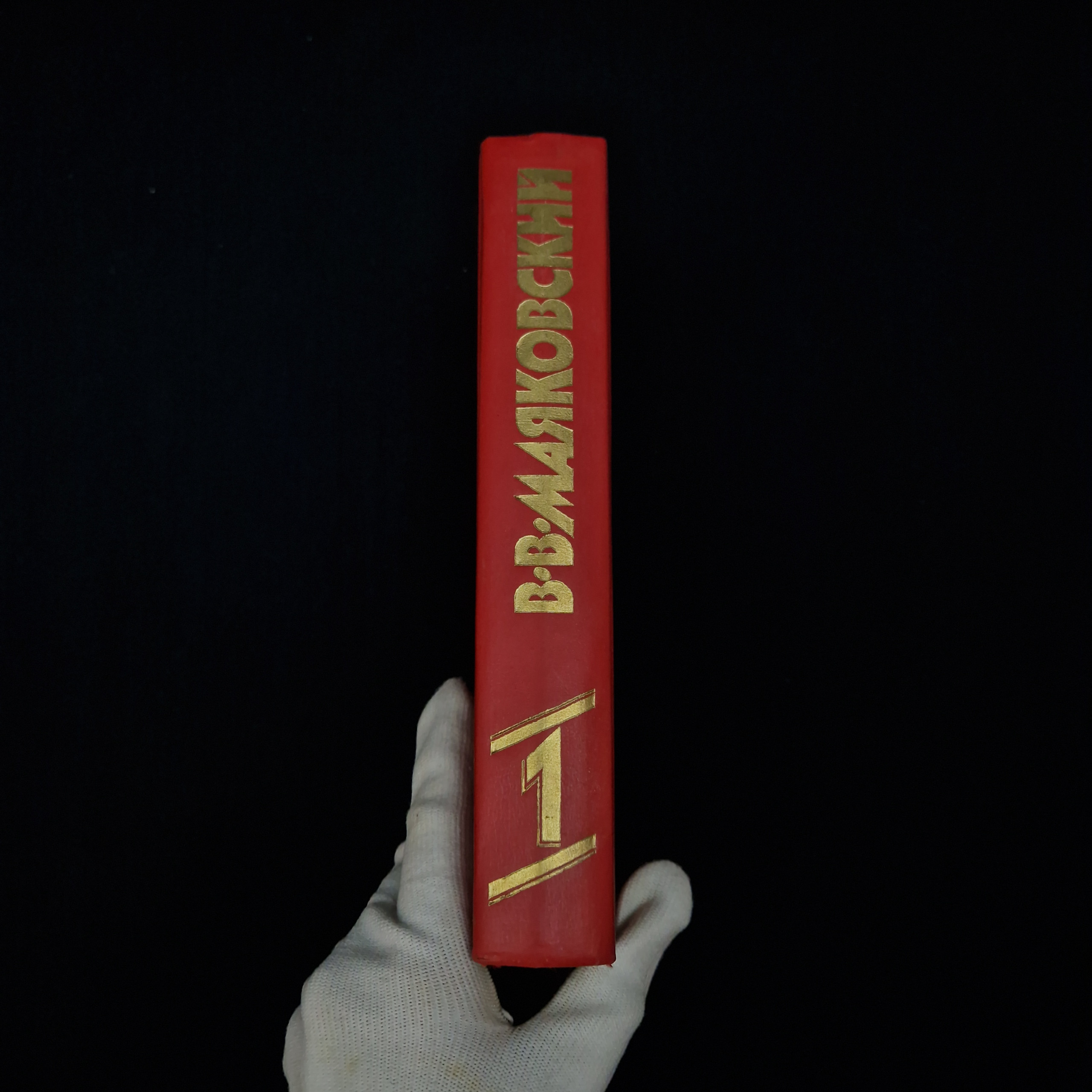 Картинка 6
