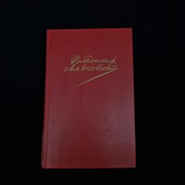 Картинка 1