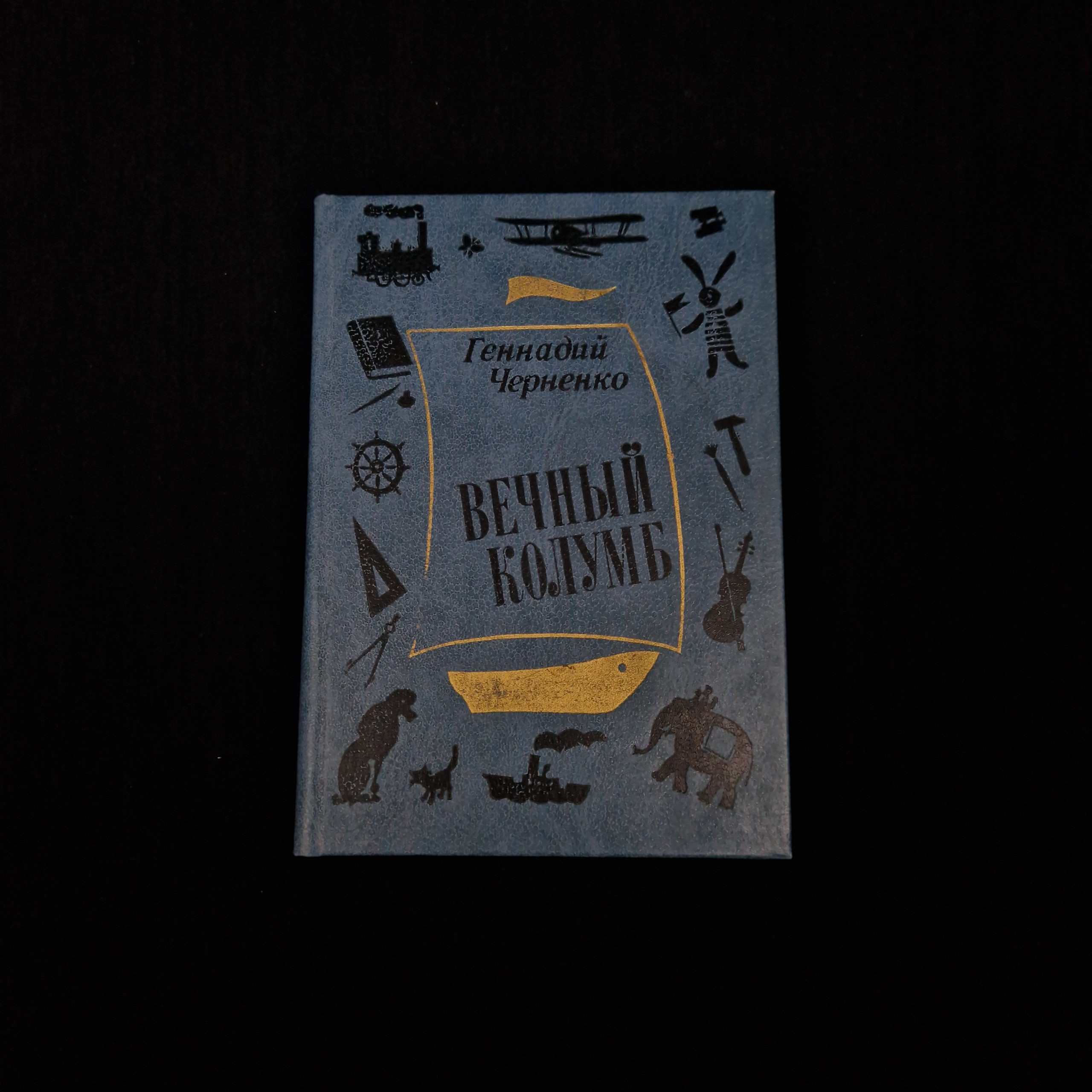 Картинка 1