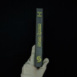 Картинка 6