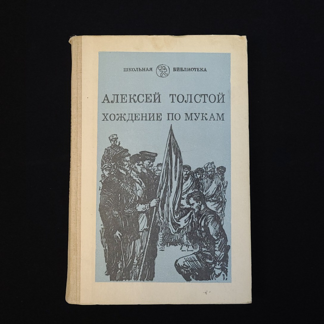 Картинка 1
