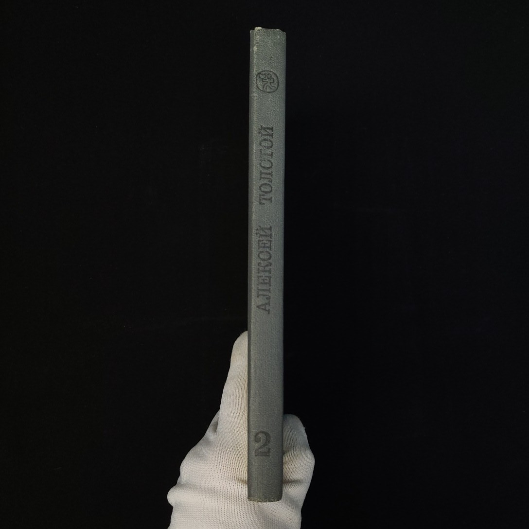 Картинка 3