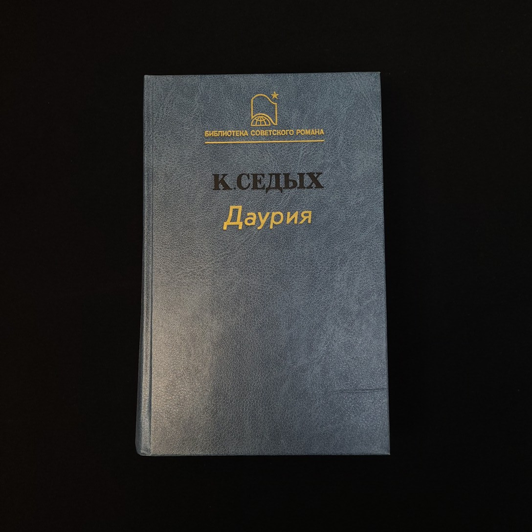 Картинка 1
