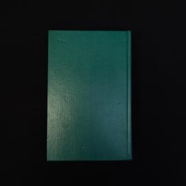 Картинка 3