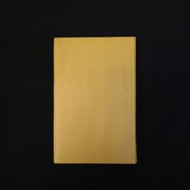 Картинка 3